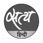 SatyaHindi-Logo1